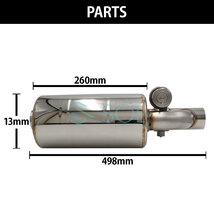 63mm 可変バルブ タイコ マフラーサイレンサー 音量調整 負圧 エキゾーストパイプセット コンパクト コントローラーユニット リモコン付_画像3