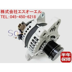 トヨタ アイシス(ZGM10G ZGM10W ZGM11G ZGM11W ZGM15G ZGM15W) イスト(ZSP110) オルタネーター 27060-37020 27060-37021 コア返却不要