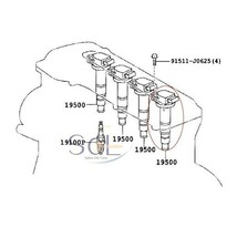 トヨタ ハイエース(TRH221K TRH223B TRH224W TRH226K TRH228B TRH229W) イグニッションコイル 4本セット 90919-02247 出荷締切18時_画像2
