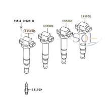 トヨタ WILL サイファ(NCP70 NCP75) Vi(NCP19) VS(NZE127) シエンタ(NCP85G) イグニッションコイル 4本セット 90919-02240 出荷締切18時_画像2