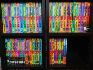 【送料無料】 頭文字D 1～48巻 全巻セット+関連本1冊 しげの秀一