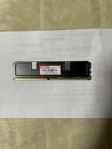 Pulsar UMAX DCDDR2-2GB-800 DIMM 1GB DDR2 PC6400 CL5_画像1