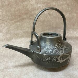 三越特選 古い 銚子 金属製 錫？ 松竹梅 茶道具 急須 骨董 酒器 骨董 錫半？ おとそ 屠蘇 縁起物 時代物 煎茶道具 正月