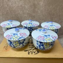 有田焼 杢右エ門 番茶器 急須 蓋付 湯呑み ５点 揃 煎茶道具 茶器セット 湯呑_画像6