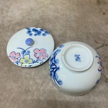 有田焼 杢右エ門 番茶器 急須 蓋付 湯呑み ５点 揃 煎茶道具 茶器セット 湯呑_画像7