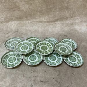 時代物 和食器 小皿 11点 直径10.5cm 印判 花図 印判皿 旧家蔵出し 明治〜昭和 飾り 古道具 骨董 コレクション 豆皿 食器 