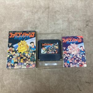 ファミコンジャンプ 英雄列伝 FAMICOM JUMP 箱 取説付き BANDAI RPG ケンシロウ 孫悟空 キン肉マン レトロゲーム FAMILY COMPUTER 当時物