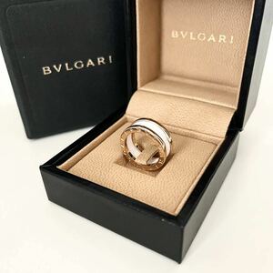 【BVLGARI/ブルガリ】リング ビーゼロワン B-ZERO1 2バンド 指輪 サイズ50 K18PG セラミック ピンクゴールド×ホワイト 美品 中古 本物