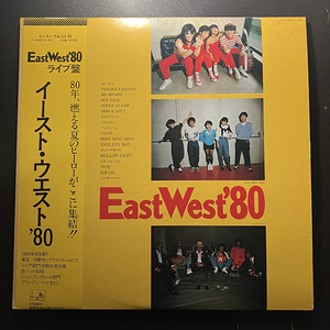 VA / East West '80 [See・Saw C30A0123～4] 和モノ 帯付 見開きジャケ 2枚組 見本盤 ライブ盤 レア 盤美品