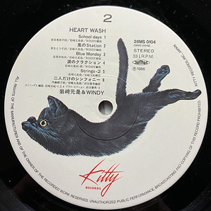 岩﨑元是 & WINDY / Heart Wash [Kitty Records 28MS 0104] 和モノ 帯付 の画像7