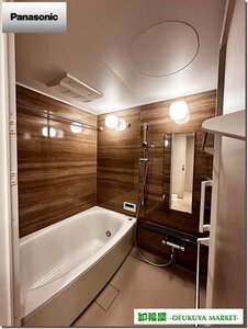 27181#Panasonic 1418 size unit bath apartment house type A type # exhibition goods / removed goods / unused goods 