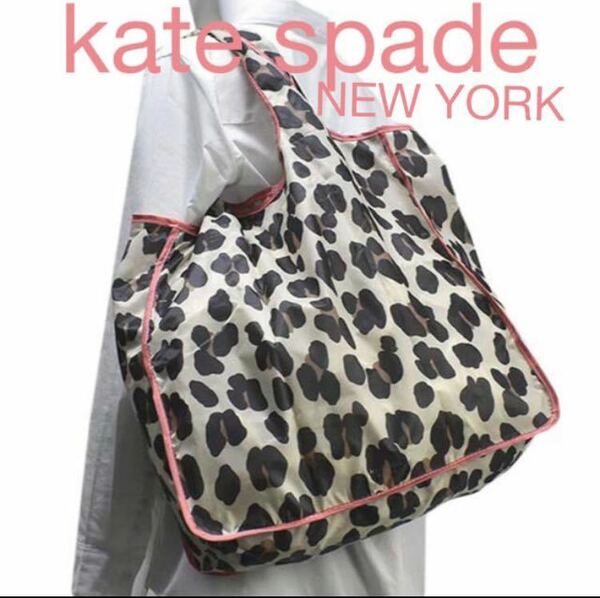 新品 kate spade NEW YORK ケイトスペードForest Feline reusable shopping bag エコバッグ
