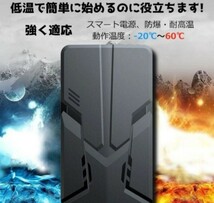 NEW】エンジンスターター バッテリー 12V (緊急起動器) 大容量 12000mAh 多機能 一発始動 　レッド！_画像4