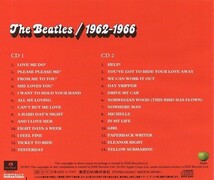 ザ・ビートルズ 1962年～1966年「赤盤」 The Beatles 1962-1966 / 1973年ベスト盤 / 1998年CD / 2CD / TOCP-51127-28_画像2