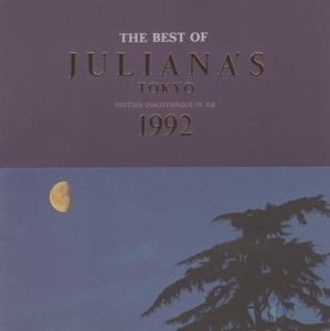  Giulia na Tokyo / THE BEST OF JULIANA'S TOKYO 1992 The * лучший *ob* Giulia naTOKYO 1992 / 1992.12.10 / 2CD / AVCD-11080-81