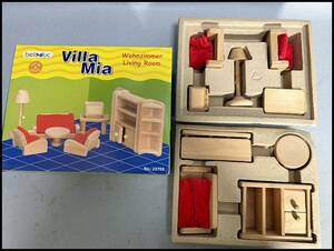 ★beleduc ベルダック Villa Mia リビングルーム No.23702 木製 おもちゃ USED★