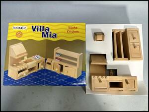 ★beleduc ベルダック Villa Mia キッチン No.23705 木製 おもちゃ USED★