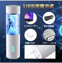 【匿名配送】電動オナホール 【 360度正反旋 全自動高速ピストン 6種動作モード×3段階速度 400回往復運動/分 7.4V超強力なモーター 】_画像6