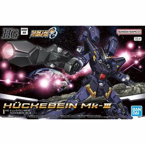 HG ヒュッケバインMk-Ⅲ 新品未開封品 スーパーロボット大戦OG バンダイスピリッツ キャラクター プラモデル バンダイナムコ