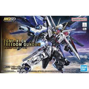 MGSD フリーダムガンダム 新品未開封品 機動戦士ガンダムSEED MASTER GRADE SD マスターグレード バンダイスピリッツ SDガンダム BB戦士