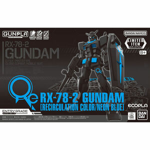 ENTRY GRADE 1/144 RX-78-2 ガンダム リサーキュレーションカラー/ネオンブルー 新品未開封品 イベント限定品 ガンプラ バンダイスピリッツ