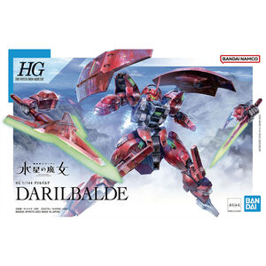 HG 1/144 ダリルバルデ 新品未開封品 機動戦士ガンダム 水星の魔女 バンダイスピリッツ バンダイナムコ ガンプラ ハイグレード 再販品