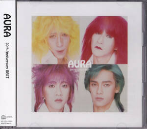 【送料込即決】未開封新品 CD ■ AURA ■ 『AURA 20th Anniversary BEST』