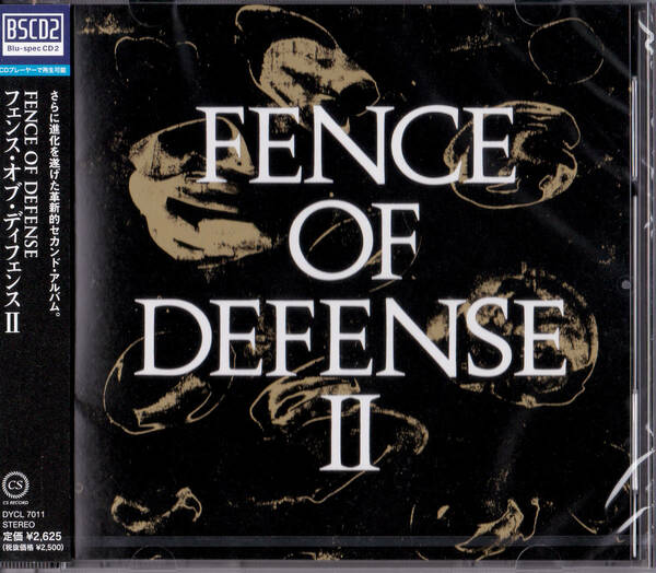 送料込即決【未開封 新品】　BSCD2　■ フェンス・オブ・ディフェンス ■ FENCE OF DEFENSE Ⅱ