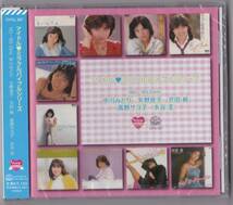 【送料込即決】未開封新品 CD 中川みどり・矢野良子・沢田純・高野サヨ子・水谷圭　アイドル・ミラクルバイブルシリーズ '80～'85 Girls_画像1