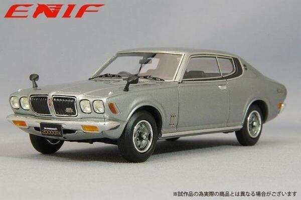 ENIF 1/43 日産 ブルーバードU 2000GTX 2ドア 1974年型