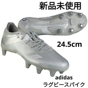 Новый adidas kakari Z.0 SG Rugby Spike Размер 24,5 см