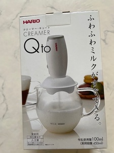 新品未使用　ハリオHARIOクリーマーキュート　ふわふわミルクがすぐできる。