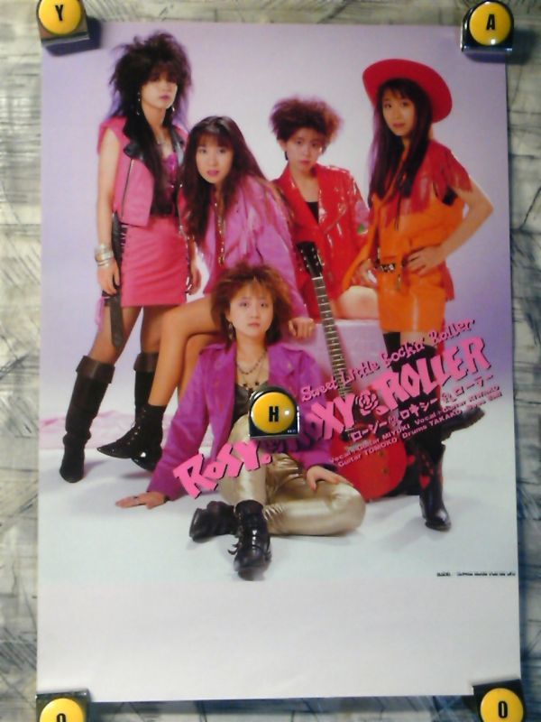 2025年最新】Yahoo!オークション -rosy roxyの中古品・新品・未