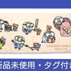 【新品未使用】ミニオンズ フェイスタオル 1点
