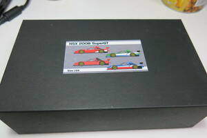 CGM 1/24 SUPERGT MSX 2008 トランスキット