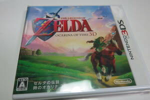 【3DS】 ゼルダの伝説 時のオカリナ 3D [通常版］ 未開封品