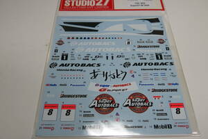 studio27 1/24 ARTA NSX 2009 デカール