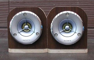 28■SONY ソニー DIY立て加工ツイーター　1-544-946-21 ペアー