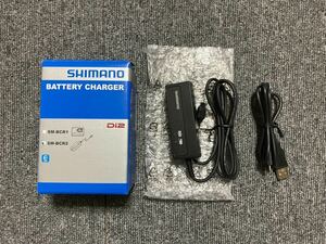 SHIMANO シマノ Di2 SM-BCR2バッテリーチャージャー 充電器 