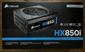 Corsair HX850i CP-9020073-JP 843591041201 850W PC電源