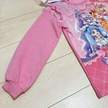 限定品 ひろがるスカイプリキュア 光るパジャマ クッション プリキュア キッズ 長袖パジャマ 上下セット 130cm_画像3