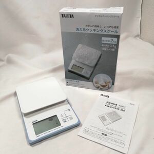 tanita measuring digital cooking scale cooking waterproof ...2kg 0.1g KW-220 WH with translation a09524