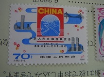 美品 本物 中国切手 J59 2種完 合計4セット　検索 中国 切手_画像5