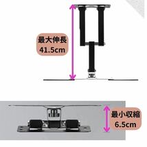 テレビ壁掛け金具 19～55インチ モニター 壁掛け 液晶 テレビ 角度調整 壁掛け金具 テレビモニター インチ 上下 左右 アーム モニター 黒_画像5