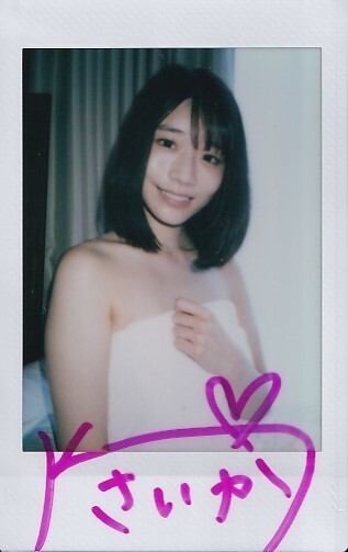 河北彩花(河北彩伽) 姫様の休日 直筆サイン入りチェキ A
