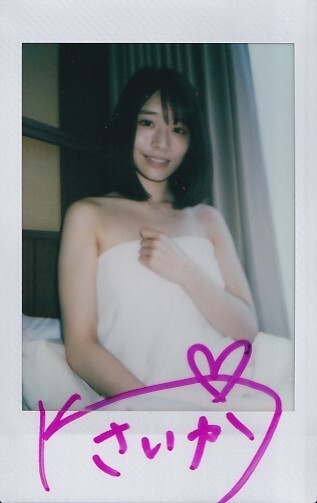 河北彩花(河北彩伽) 姫様の休日 直筆サイン入りチェキ F