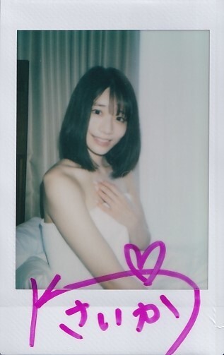 河北彩花(河北彩伽) 姫様の休日 直筆サイン入りチェキ N