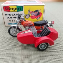 ダイヤペット サイドカー XS-650_画像1