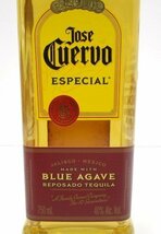 [即日発送]★未開栓★SAUZA サウザ ブルー Jose Cuervo ホセ クエルボ 計3本 750ml 40％ スピリッツ テキーラ ブルーアガベ 351-391_画像3