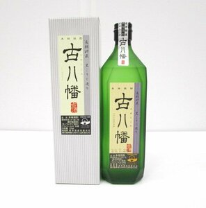 [愛知県限定]★未開栓★本格焼酎 かめしこみ 古八幡 720ml 38度 長期熟成 黒こうじ造り 芋焼酎 いも焼酎 高良酒造 鹿児島県 331-374